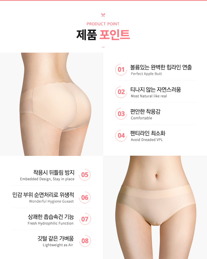 [특가] 압박스타킹 레깅스 보정속옷 모음 / 다리 라인 종아리 허벅지 탄력 보정 효과! / 자연스러운 컬러 + 얇은두께감 + 강한보정력 / 몸매 날씬 보정 시스루 무광 여성 의료용 누드색 살색 살구색 커피색 블랙 검은색 봄 여름 가을 겨울 빅사이즈 반 골프 자외선 차단 승무원 학생 고탄력 착압 압박 팬티 형 / 투명 압박 팬티 스타킹* 상세 이미지 81